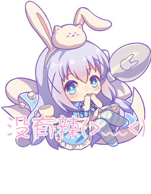 感满溢的甜蜜创想凸fd