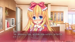 妹天堂3