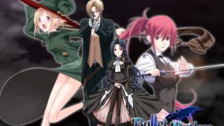 Bullet Butlers