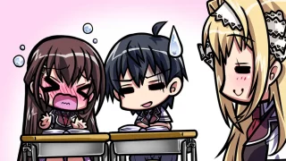 僕の未来は、恋と課金と。