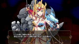 风雷战姬神梦
