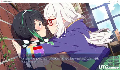樱花电玩咖2