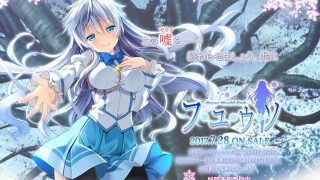 冬天的谎言-Snow World End-