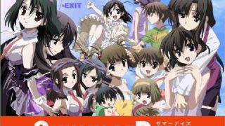 日在夏天（Summer Days）————“Days”第二作
