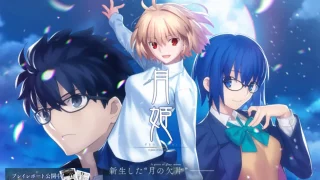 月姬v1.4