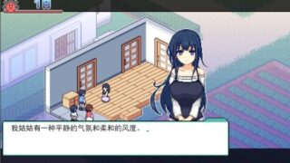 寻找夏日的宝贝（类似夏日狂想曲）