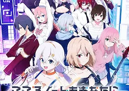 こころノートをあなたに -Kokoro Note for you-