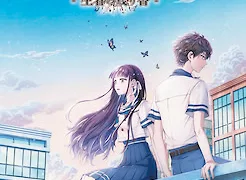 DistortedCode ―生者の残り香―