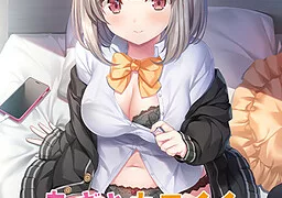 あざとカワイイ綾瀬ちゃん！