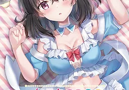 根暗なクラスメイトの胸を間違って揉んだら、いつの間にか胃袋を掴まれていました！