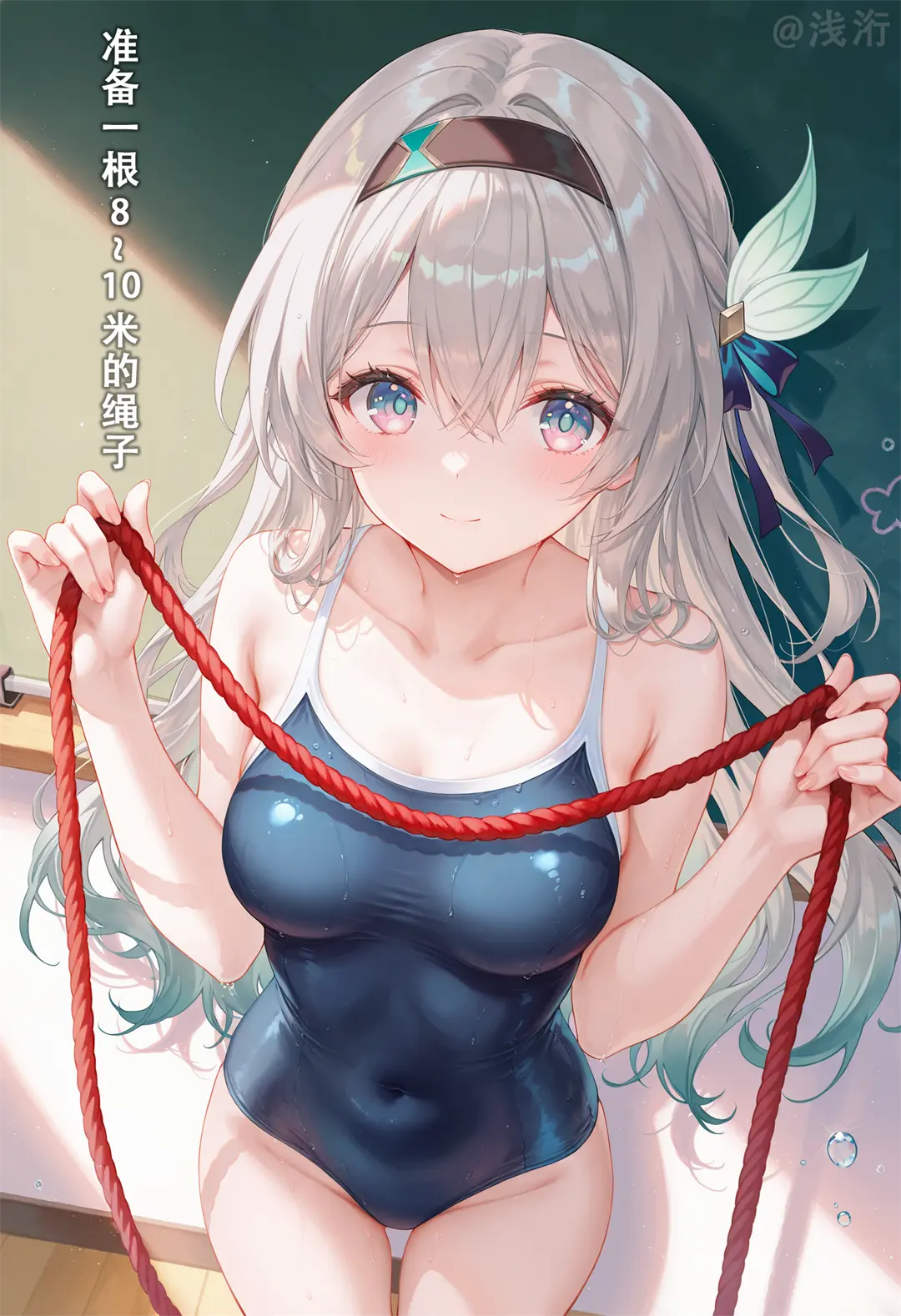 AI生成 星穹铁道 流萤 死库水 教室@浅洐 插画-第1张