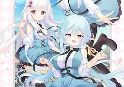 のーぶる♡バトラー