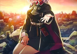 プリマドール 無名典礼