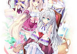 アルカナ・アルケミア