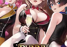 バニーガーデン