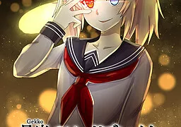 月光のソードブレイカー アメリア編