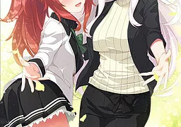 恋にはあまえが必要です ～もっとあまえるだけミニファンディスク