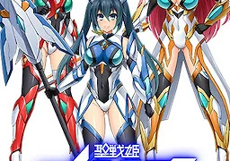 聖戦姫イリス THE GAME