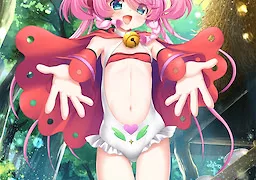 ボクとエーヴァのヒミツの森