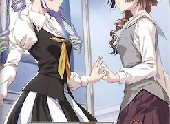 幻想牢獄のカレイドスコープ 2