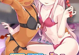 幼馴染の男の娘がメスガキだった件～仲良しさんになりましょう★