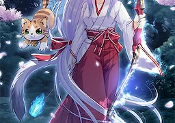 神楽創世記 -環-