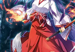 神楽創世記-久遠-