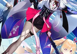 刹那にかける恋はなび
