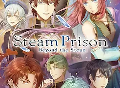 スチームプリズン -Beyond the Steam-