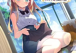 幼なじみお嬢様とＨでヒミツな同棲生活