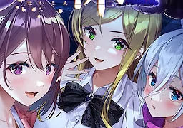 廃深2