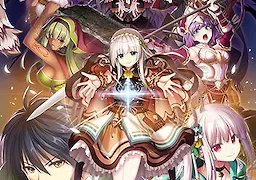 百千の定にかわたれし剋