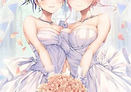 紬の花嫁