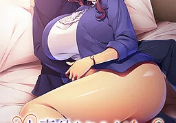 人妻幼なじみと禁愛NTR～再会。そして、子作りへ～