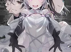 VIRTUAL GIRL @ WORLD'S END