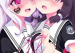 君と彼女のリリィヴァガンザ