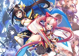 双天†恋姫 ｰ至源の王-