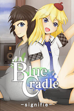 ブルー・クレイドル
