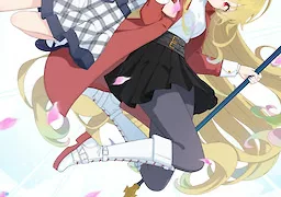 アイリス・オデッセイ