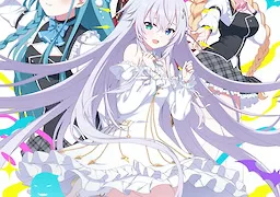 ホーリーアンデッド～非モテでぼっちの死霊術士が、聖女に転生してお友達を増やします～