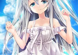 あの日の君を振り向かせて。