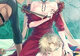 姫の楽園