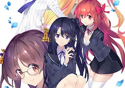 メモリーズオフ 双想 ～Not always true～