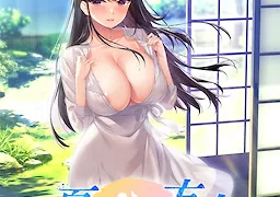 夏への方舟Ⅰ