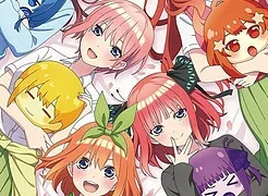 五等分の花嫁 ごとぱずストーリー