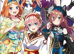 五等分の花嫁 ごとぱずストーリー 2nd