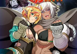 ブルータル・ボール ～謝肉闘技場～