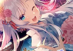 刹那にかける恋はなびSS 撫子とワンルーム