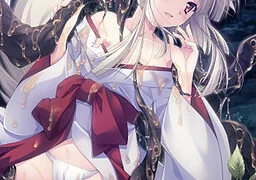 神楽黎明記～ナツの章～弐