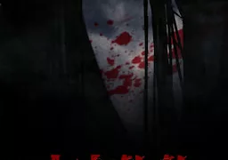 文字化化